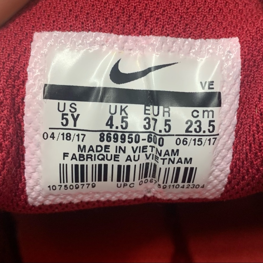 Nike Air Max Ultra 2.0 Womens Port Red Wine US 5Y UK 4.5 VGC Preowned - Picture 7 of 8
